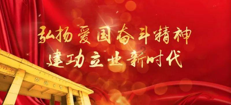 雷竞技比分